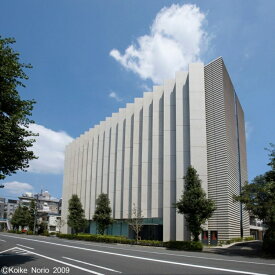 【ふるさと納税】山種美術館ご入場券 3枚
