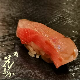 【ふるさと納税】[鮨花おか]特選コース お食事券 利用券 食事券 招待券 優待券 飲食券 チケット お食事券 ギフト プレゼント デート 観光 ビジネス 出張 ディナー 記念日 鮮魚 新鮮 海鮮 和食 寿司 東京都 渋谷区 都内