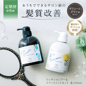 yӂ邳Ɣ[ŁzyeʁEgݍ킹E񐔂Iׂz{[_E b`Vv[Eg[gg s aJ P p Cm[w wAPA 