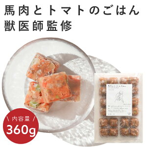 �y�ӂ邳�Ɣ[�Łz�b��t�ďC�h�b�O�t�[�h[HITOWAN�L���[�u]�ᎉ�� �n���ƃg�}�g�̂��͂�