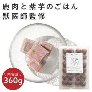 �y�ӂ邳�Ɣ[�Łz�b��t�ďC�h�b�O�t�[�h[HITOWAN�L���[�u]�ᎉ�� �����Ǝ����̂��͂�