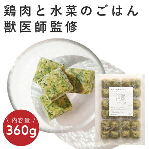 �y�ӂ邳�Ɣ[�Łz�b��t�ďC�h�b�O�t�[�h[HITOWAN�L���[�u]�{���Ɛ��؂̂��͂�