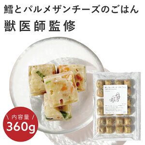 �y�ӂ邳�Ɣ[�Łz�b��t�ďC�h�b�O�t�[�h[HITOWAN�L���[�u]�ᎉ�� �L�ƃp�����U���`�[�Y�̂��͂�