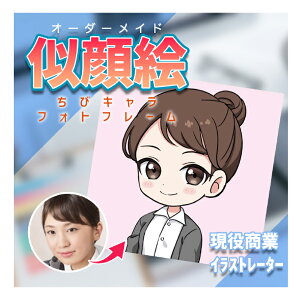 yӂ邳Ɣ[Łz[Cgv]уLGtHgt[