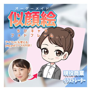 yӂ邳Ɣ[Łz[X^_[hv]уLGtHgt[