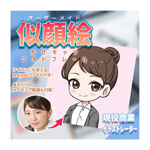 yӂ邳Ɣ[Łz[v~Av]уLGtHgt[