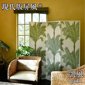 yӂ邳Ɣ[Łzś M gaifu