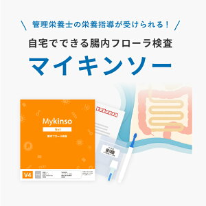 �y�ӂ邳�Ɣ[�Łz�����t���[��������p�����Ǘ��h�{�m�ɂ��h�{�w��