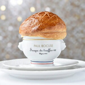 【ふるさと納税】【メゾン ポール・ボキューズ】特別コース(ディナー)<2名様分>(ぐるなびセレクション) 東京都 渋谷区 フランス料理 食事 夕飯 チケット 食事券 ご褒美 送料無料