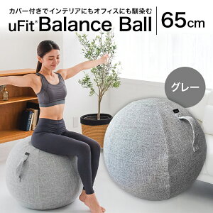 yӂ邳Ɣ[ŁzyTCYƐFIׂz uFit Balance Ball saJ oX{[ Jo[t g[jO t \ ̊ ֎q ^ ؓ oX ݑΖ CeA It