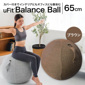 yӂ邳Ɣ[ŁzyTCYƐFIׂz uFit Balance Ball saJ oX{[ Jo[t g[jO t \ ̊ ֎q ^ ؓ oX ݑΖ CeA It