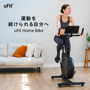 yӂ邳Ɣ[ŁzuFit Home Bike saJ GAoCN tBbglXoCN XsoCN GNTTCY g[jO L_f^ ؃g É݌v 
