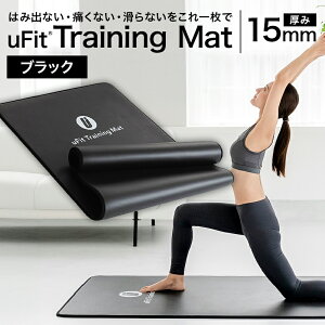 �y�ӂ邳�Ɣ[�Łz�y���݂ƐF���I�ׂ�z uFit Training Mat ���K�}�b�g �����s �a�J�� �}�b�g �t�B�b�g�l�X �g���[�j���O �G�N�T�T�C�Y �^�� �ؓ� �؃g�� �o�����X �X�g���b�` �唻�T�C�Y ������