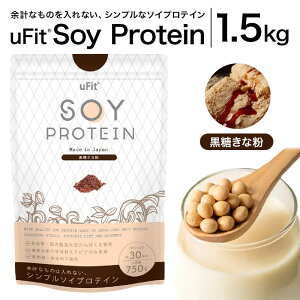 yӂ邳Ɣ[ŁzyނƗeʂIׂzuFit Soy Protein saJ veC ς AX[g ^ N hN  ̂Â t[o[ 