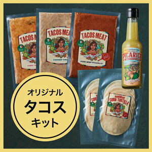 yӂ邳Ɣ[Łz[Shibuya Mexican Casa De Sarasa]ƂŃ^RX낤Iu^RXLbgv