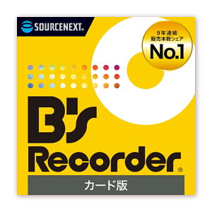 yӂ邳Ɣ[Łz fBXN쐬\tg B's Recorder s aJ \tg fBXN 쐬 Y hCu ȒP p\R 