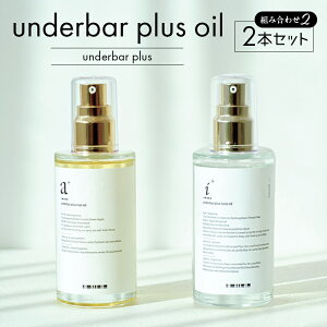 yӂ邳Ɣ[Łzygݍ킹Iׂzunderbar plus oil s aJ 2{Zbg wAIC X^COIC ̖ Zbg `AIC _[WPA  c   AR 