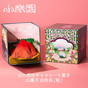 yӂ邳Ɣ[Łz Rَq@RzxiHj s aJ `R[gَq XC[c KibV P[L  ʎ ibc N[vn rXPbg `C }ObZ ~N`R[