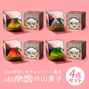 yӂ邳Ɣ[ŁzRَq4_Zbg@yxiāj/KRi~j/RzxiHj/Riājz s aJ `R[gَq XC[c KibV P[L  ʎ ibc N[v