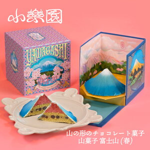 yӂ邳Ɣ[Łz Rَq@xmR@xmitj s aJ `R[gَq XC[c KibV P[L  ʎ ibc N[vn rXPbg   zCg`R[g 