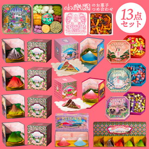 yӂ邳Ɣ[Łzŷَqlߍ킹13_ s aJ XC[c Zbg Rَq `R[gَq {{VR    Ƃ 