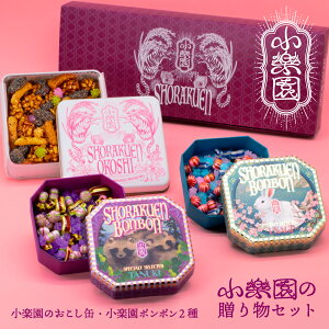 yӂ邳Ɣ[Łzy̑蕨Zbgyy{{zh^kL/y{{ThmETM/ŷʁzs aJ   {{  ݂炵  