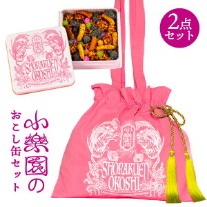 yӂ邳Ɣ[Łz ŷʃZbg@y/obO-sN-z s aJ IWifUC  َq  aَq obOt ibc Ƃ  