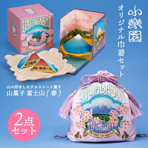 yӂ邳Ɣ[ŁzyIWiВZbg@yRَq xmitj/@YAMAGASHI ВobOz s aJ В obO xmR F hJ |[` 2way pi o َq Zbg IW