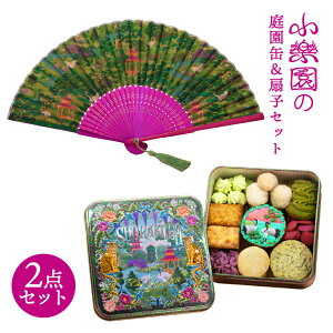 yӂ邳Ɣ[Łzy̒뉀Zbg@y뉀 hThe GARDENh / qhUTOPIAN GARDENhz s aJ q 뉀 Ăَq mَq lߍ킹 Zbg NbL[ Tu Xm[{[ Q