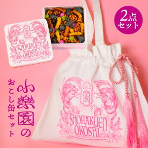 yӂ邳Ɣ[ŁzŷʃZbgy/obO-ʃzCg-z s aJ IWifUC  َq  aَq obOt ibc Ƃ  