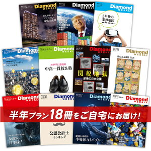 �y�ӂ邳�Ɣ[�Łz�u�T���_�C�������h�v ���N����w�ǁi18���j �����s �a�J�� �o�� �G�� �{ �r�W�l�X �o�c�� ���� ��� ���f�B�A ����w�� ��������