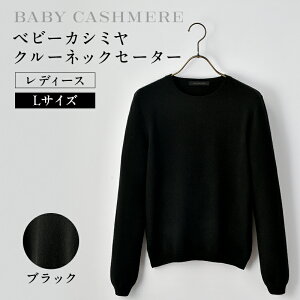 yӂ邳Ɣ[Łz yTCYƃJ[Iׂzxr[JV~ N[lbNZ[^[ fB[X s aJ JV~ VRf Z[^[  Y  xr[JV~ 