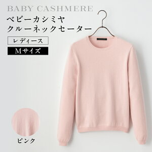 yӂ邳Ɣ[Łz yTCYƃJ[Iׂzxr[JV~ N[lbNZ[^[ fB[X s aJ JV~ VRf Z[^[  Y  xr[JV~ 