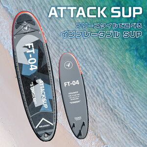 yӂ邳Ɣ[ŁzATTACK SUP s aJ Tbv Ct[^u SUP _uANV|v A~ph [VR[h tB yALbg Cou S 