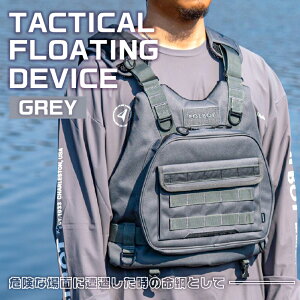 yӂ邳Ɣ[ŁzyFIׂzTACTICAL FLOATING DEVICE s aJ PFD CtWPbg ANeBreB h W[ AEghA 