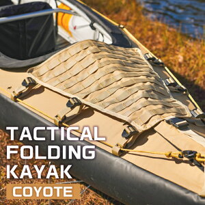 yӂ邳Ɣ[ŁzyFIׂzTACTICAL FOLDING KAYAK s aJ tH[fBOJbN JbN MOLLE SYSTEM ANeBreB AEghA _btobO 