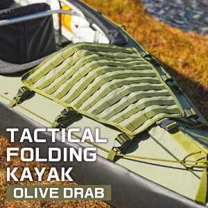 yӂ邳Ɣ[ŁzyFIׂzTACTICAL FOLDING KAYAK s aJ tH[fBOJbN JbN MOLLE SYSTEM ANeBreB AEghA _btobO 