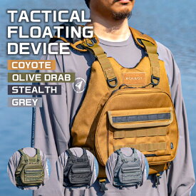 【ふるさと納税】【色が選べる】TACTICAL FLOATING DEVICE 東京都 渋谷区 PFD ライフジャケット アクティビティ 防水 レジャー アウトドア 送料無料