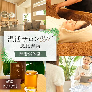 �y�ӂ邳�Ɣ[�Łz�����T����ON �b����X�@�y�f���i�����N�[�[�V�����j�̌��A�y�f�h�����N�t �����s�a�J�� �y�f�� �y�f���C �����N�[�[�V���� �T���� ���� ���s���i ��������