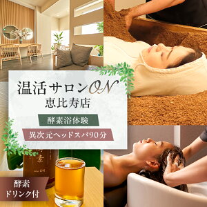 �y�ӂ邳�Ɣ[�Łz�����T����ON �b����X�@�y�f���i�����N�[�[�V�����j�̌��A�َ����w�b�h�X�p90���A�y�f�h�����N�t �����s�a�J�� �y�f�� �y�f���C �����N�[�[�V���� �T���� �w�b�h�X�p ��