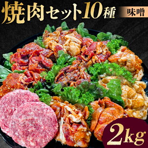 yӂ邳Ɣ[ŁzyIׂzēZbg10 s aJ t ݖ X  ȒP BBQ o[xL[ ^ Jr Ef [X  ؃g no[O z {