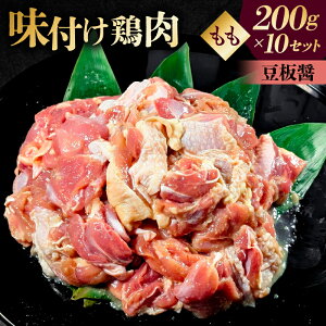 yӂ邳Ɣ[ŁzyƕʂIׂzt 200g×10Zbg s aJ {ނ˓ { 2kg 200g 10 t wV[ ^pN  ȒP XgbNH 