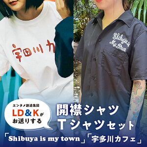 yӂ邳Ɣ[ŁzuShibuya is my townvJ݃VcAFcJtFTVcZbg s aJ J Vc LDK FcJtF Vur[  t@bV gbvX  Zbg R{ 