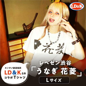 yӂ邳Ɣ[Łz yfUCƃTCYIׂzgy[aJhTVc s aJ Vc LDK FcJtF  t@bV gbvX  R{  