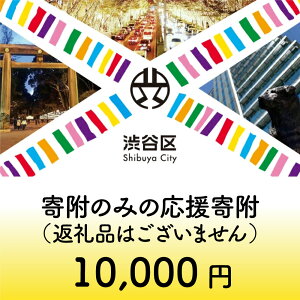 yӂ邳Ɣ[ŁzaJւ̊񕍁iԗiȂj 1 10000~ s aJ  x W n扞   T|[g s