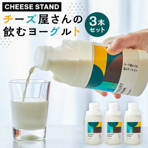 yӂ邳Ɣ[ŁzCHEESE STAND `[Ÿރ[Og3{Zbg s aJ `[Y i tbV`[Y J`J@ 郂bc@ Z~n[h`[Y uE`[Y