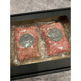 【ふるさと納税】A5和牛の非つなぎタンバーグ120g×2個 | 肉 お肉 にく 食品 人気 おすすめ 送料無料 ギフト