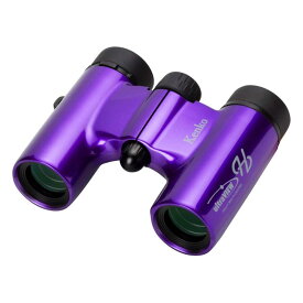 【ふるさと納税】ケンコー 双眼鏡 ウルトラビューH 8×21DH FMC-PU パープル 4961607020913 | 軽量 コンパクト ライブ コンサート 紫 スポーツ 送料無料 東京 中野区
