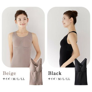 �y�ӂ邳�Ɣ[�Łz�y�f�B�m�X����zrecobalance/���J�o�����X�bIFMC.�i�C�t�~�b�N�j���s���i�����b�N�X�C���i�[�y2�F�i�u���b�N/�x�[�W���j3�T�C�Y�iM/L/LL�j���I���\�z_1352800334 | ����� ��