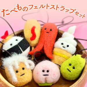 yӂ邳Ɣ[Łzׂ̃tFgXgbvZbg rуtFg Hו`[t 킢  nhCh G  X}z P[^C g  obO  { s  